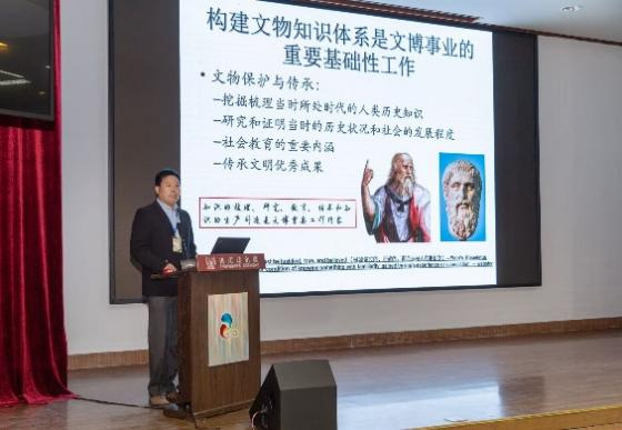 天大 × 敦煌研究院,携手启新程!-天津大学智能与计算学部